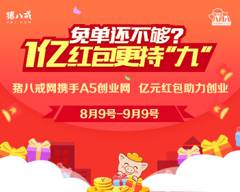 女孩太想念老人睡墓碑旁不愿走